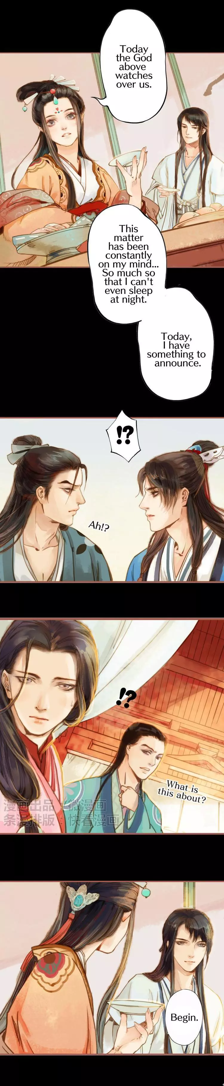 Feng Qiu Huang (Phoenix Imprisoning Phoenix) - Chapter 8 - Page 3