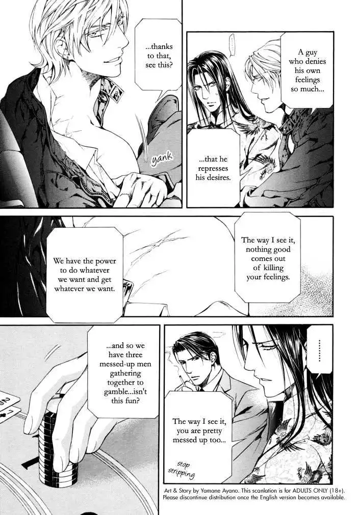 Finder - Chapter 28 - Page 24