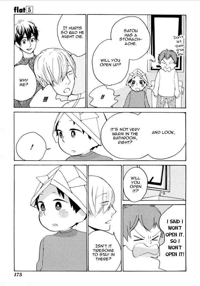 Flat - Chapter 24 - Page 23