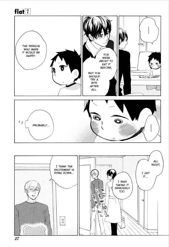 Flat - Chapter 31 - Page 25