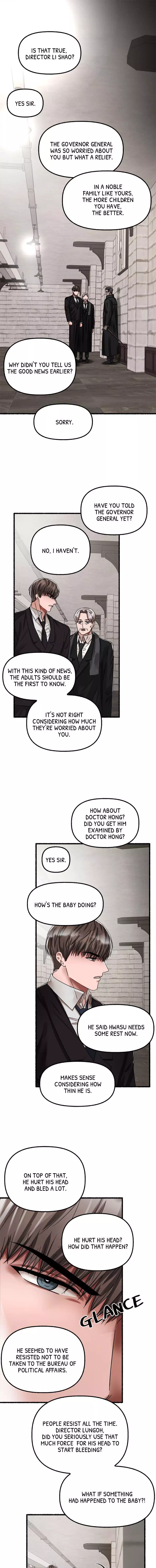 Flower - Chapter 31 - Page 2