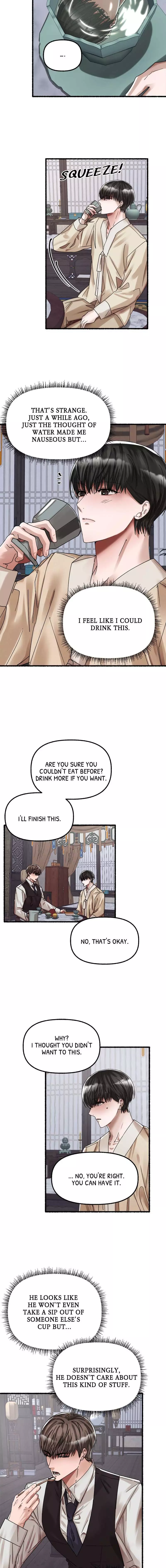 Flower - Chapter 31 - Page 9