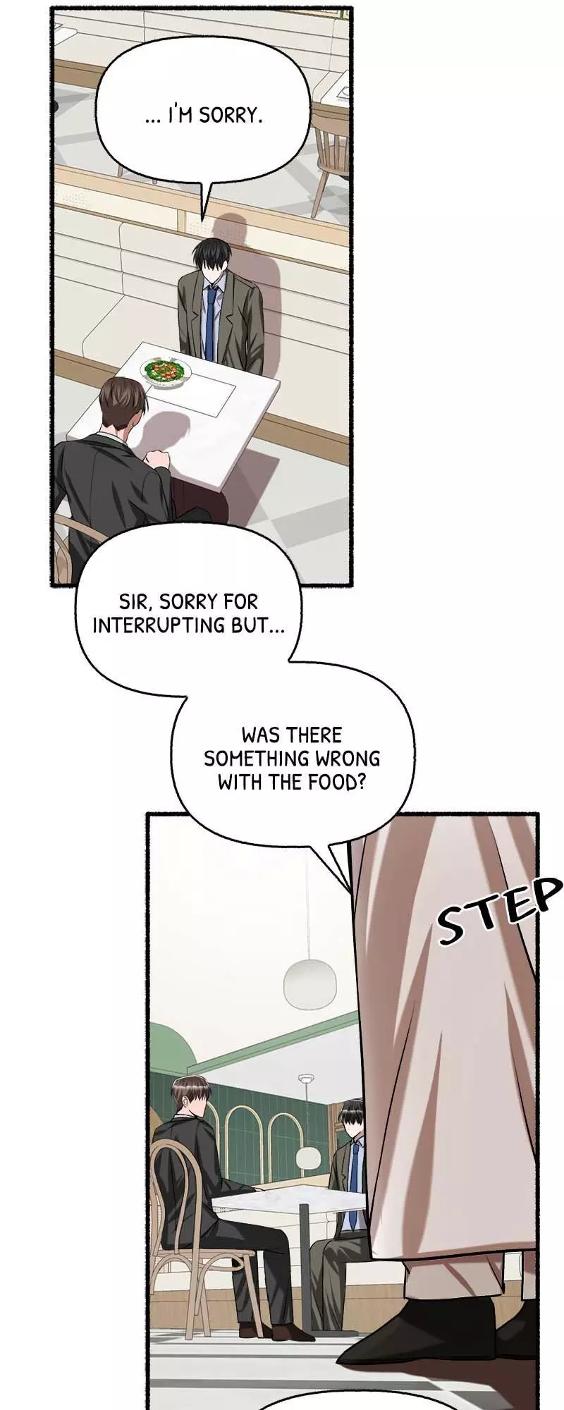 Flower - Chapter 42 - Page 24