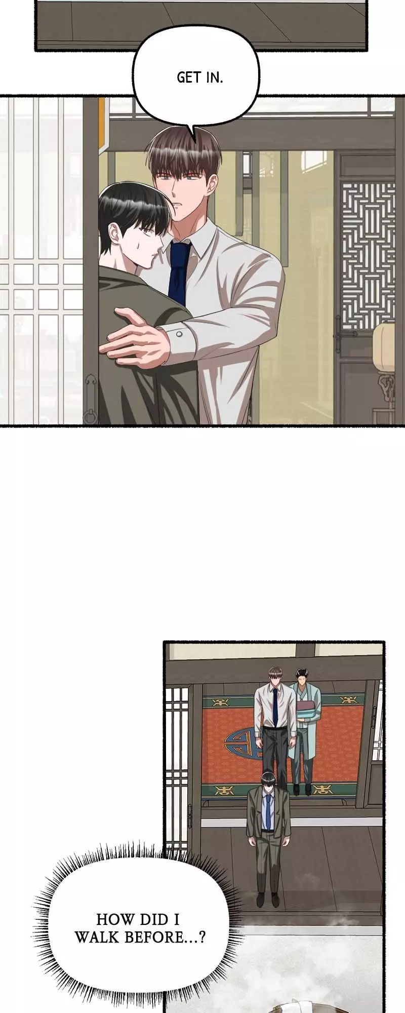 Flower - Chapter 45 - Page 15