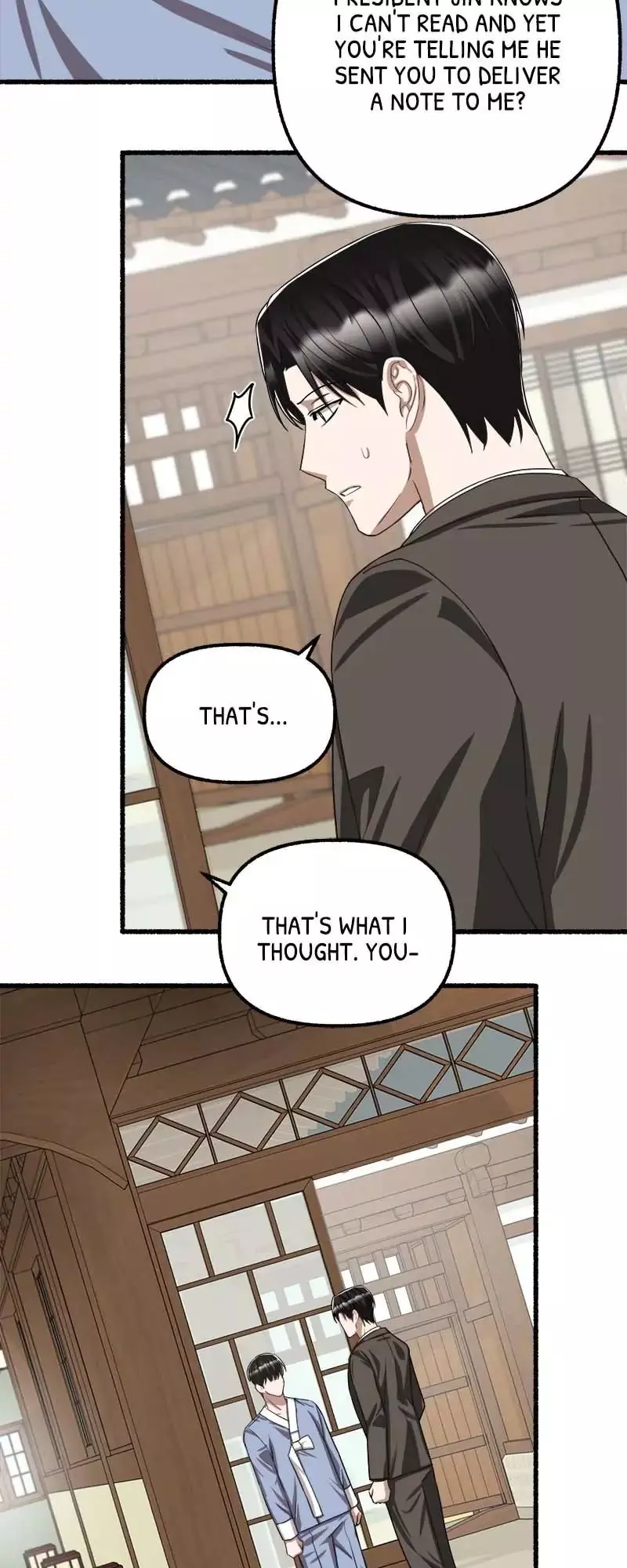 Flower - Chapter 51 - Page 23