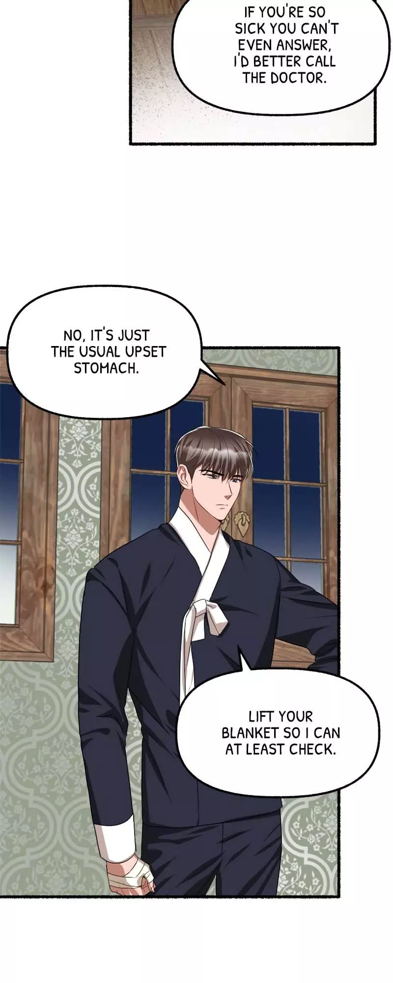 Flower - Chapter 65 - Page 8