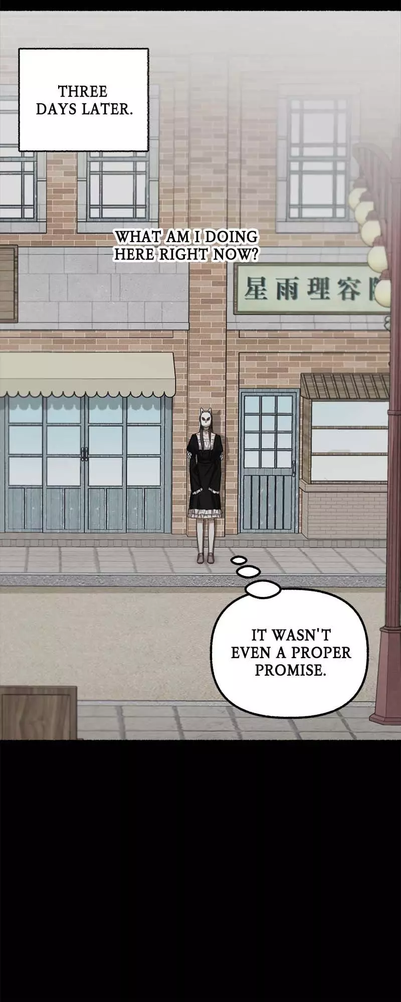 Flower - Chapter 65 - Page 42