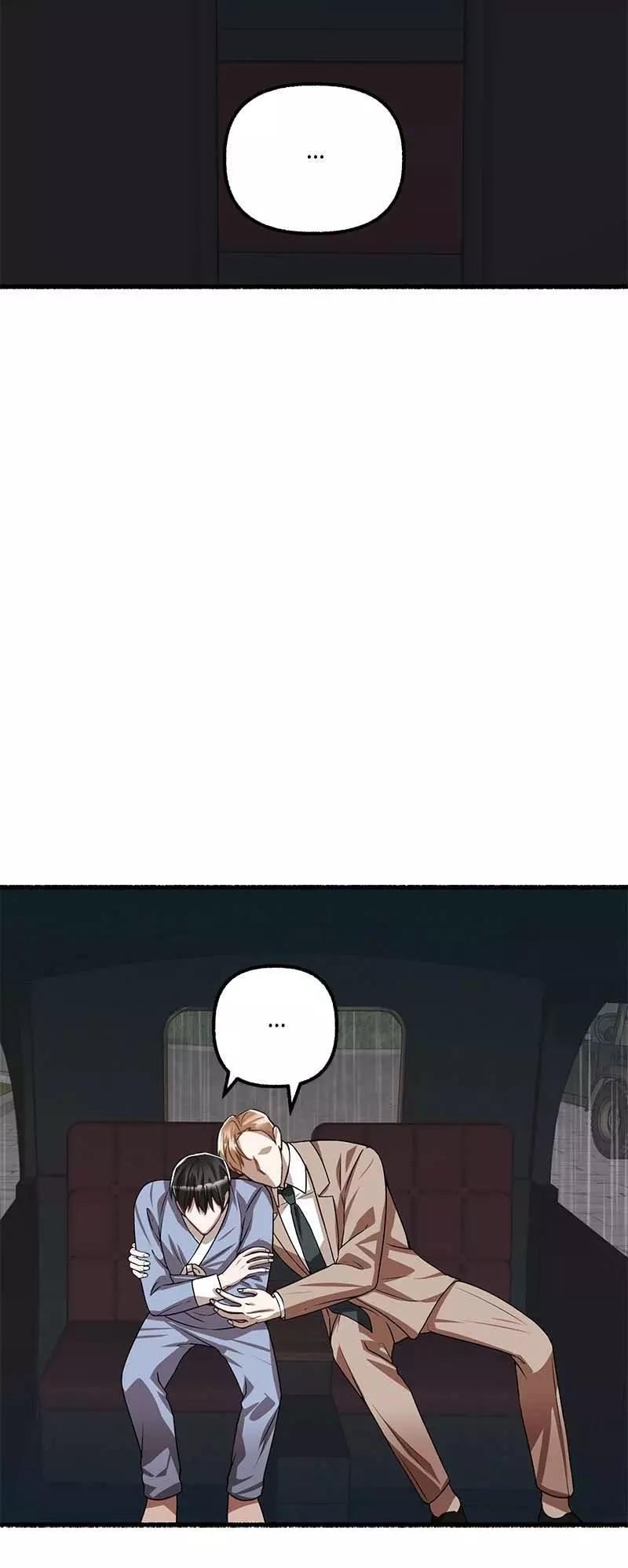Flower - Chapter 75 - Page 67
