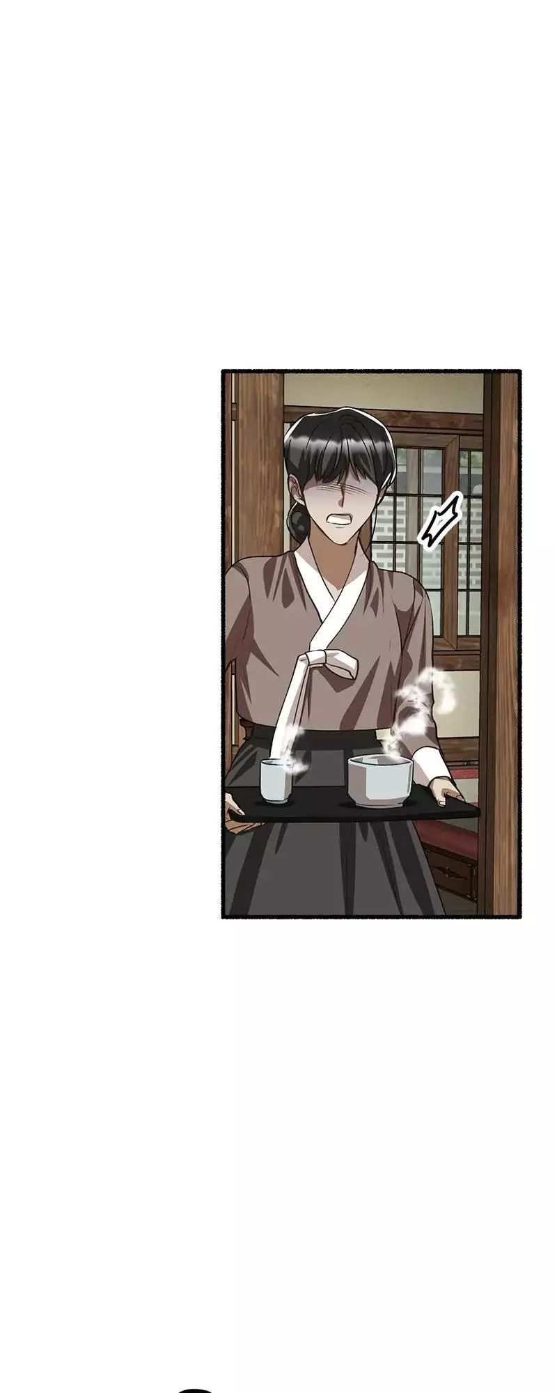 Flower - Chapter 86 - Page 76