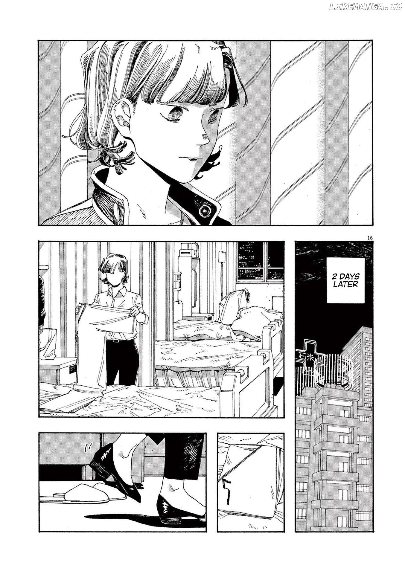 Fool Night - Chapter 54 - Page 16