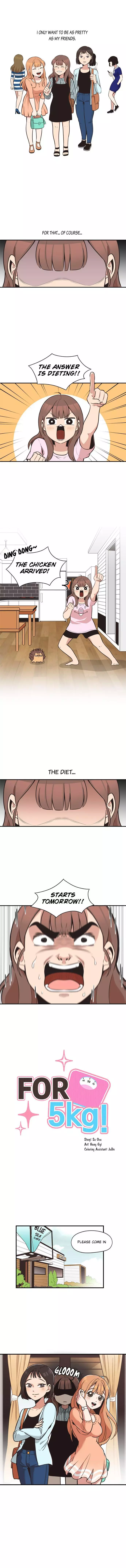 For 5kg! - Chapter 1 - Page 4