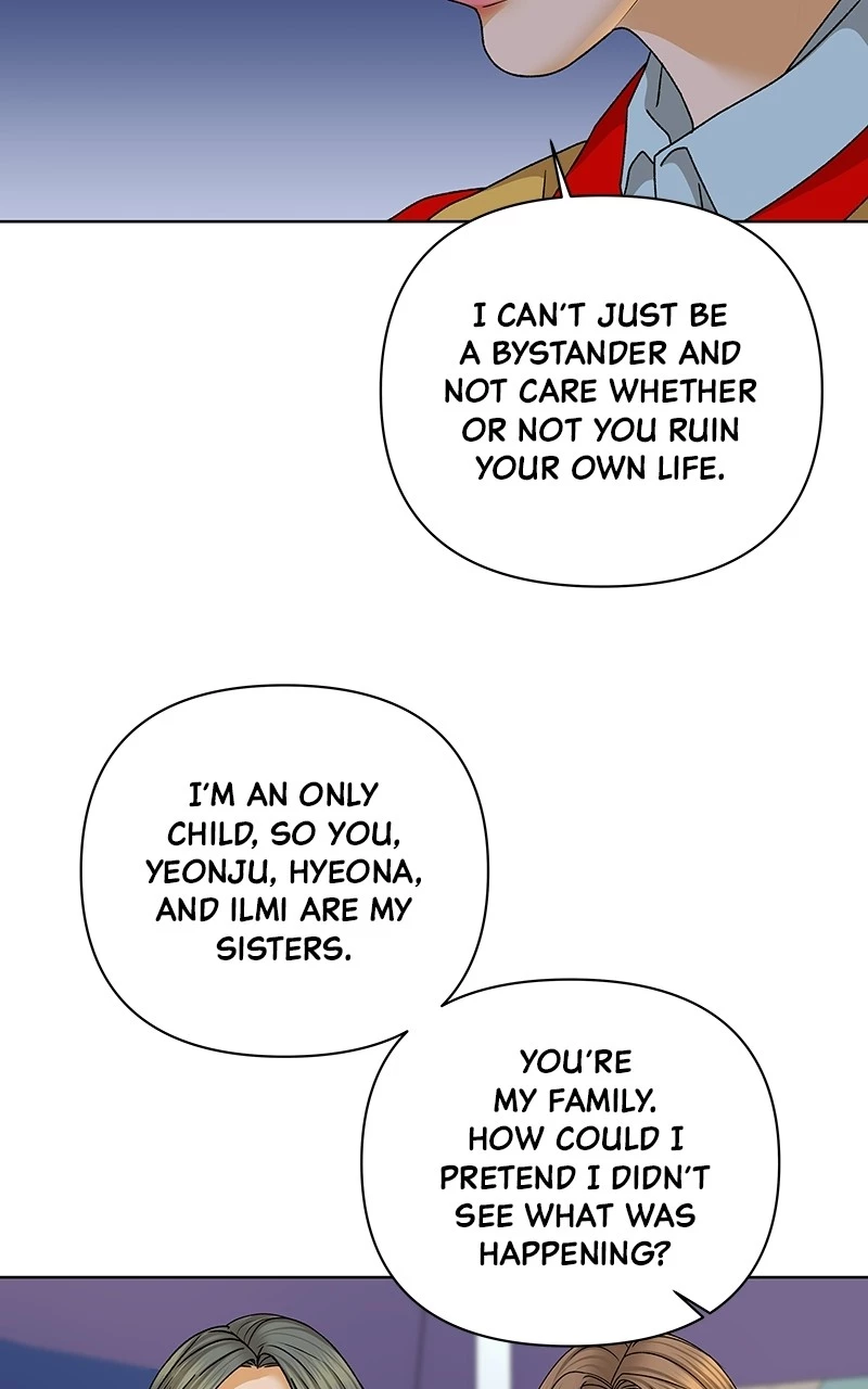 Fox Play - Chapter 48 - Page 32