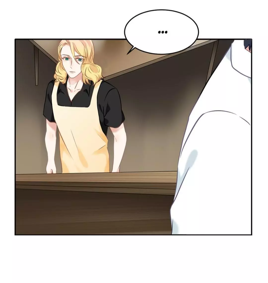 Fragile Relationship - Chapter 91 - Page 26