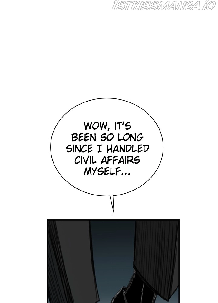 Fray - Chapter 20 - Page 17