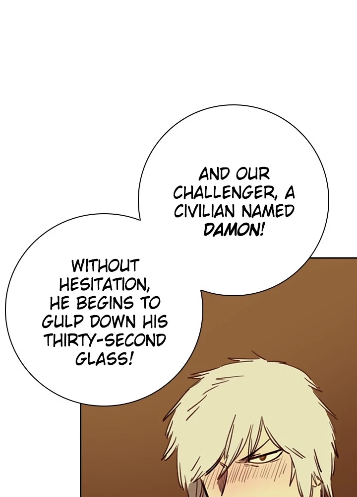 Fray - Chapter 46 - Page 47