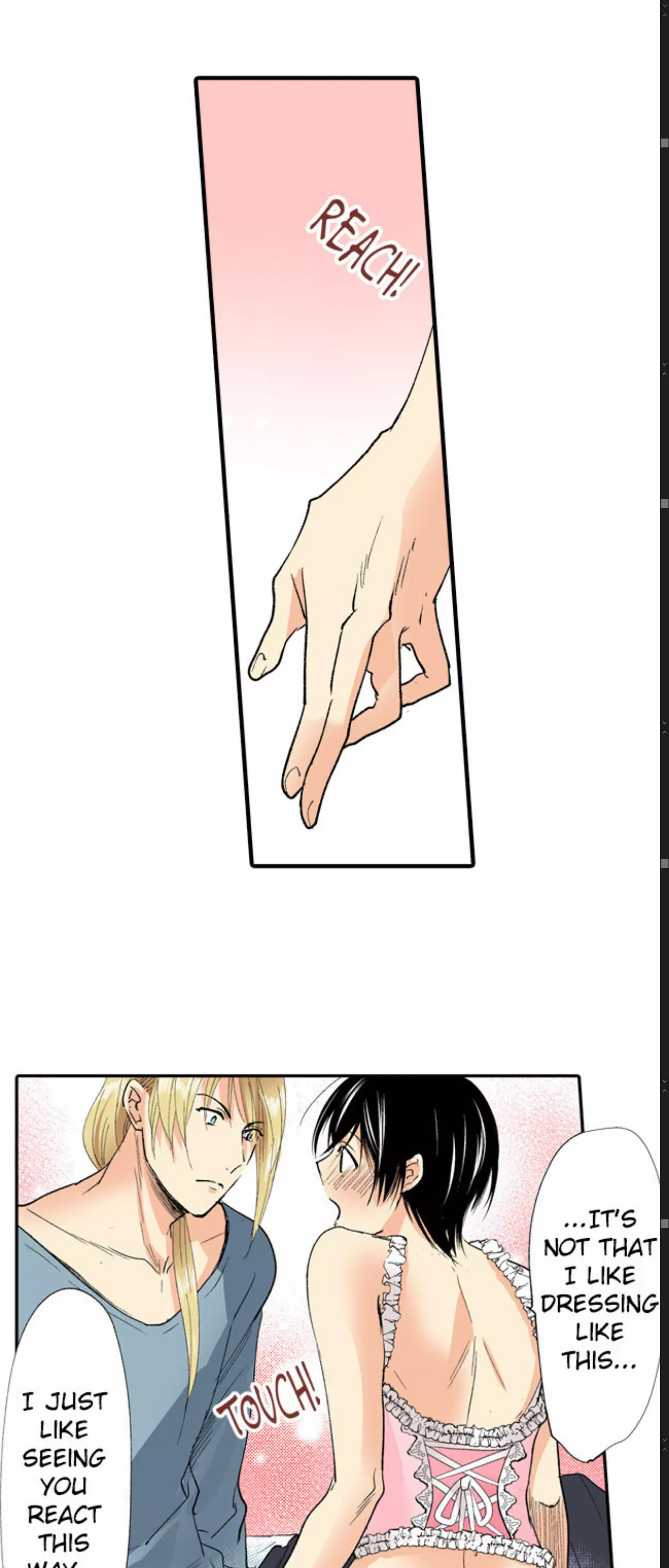 From the Front-Line Base with Love (VertiComix version) - Chapter 10 - Page 17
