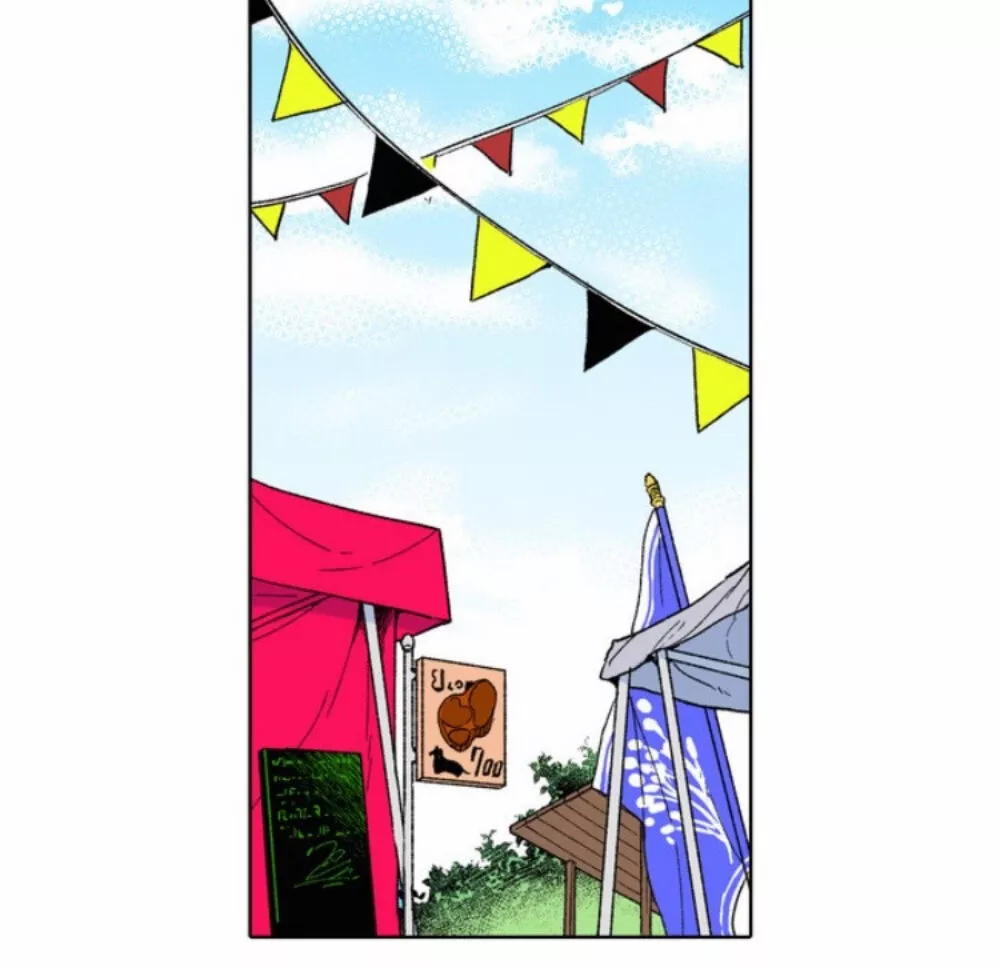 From the Front-Line Base with Love (VertiComix version) - Chapter 41 - Page 51