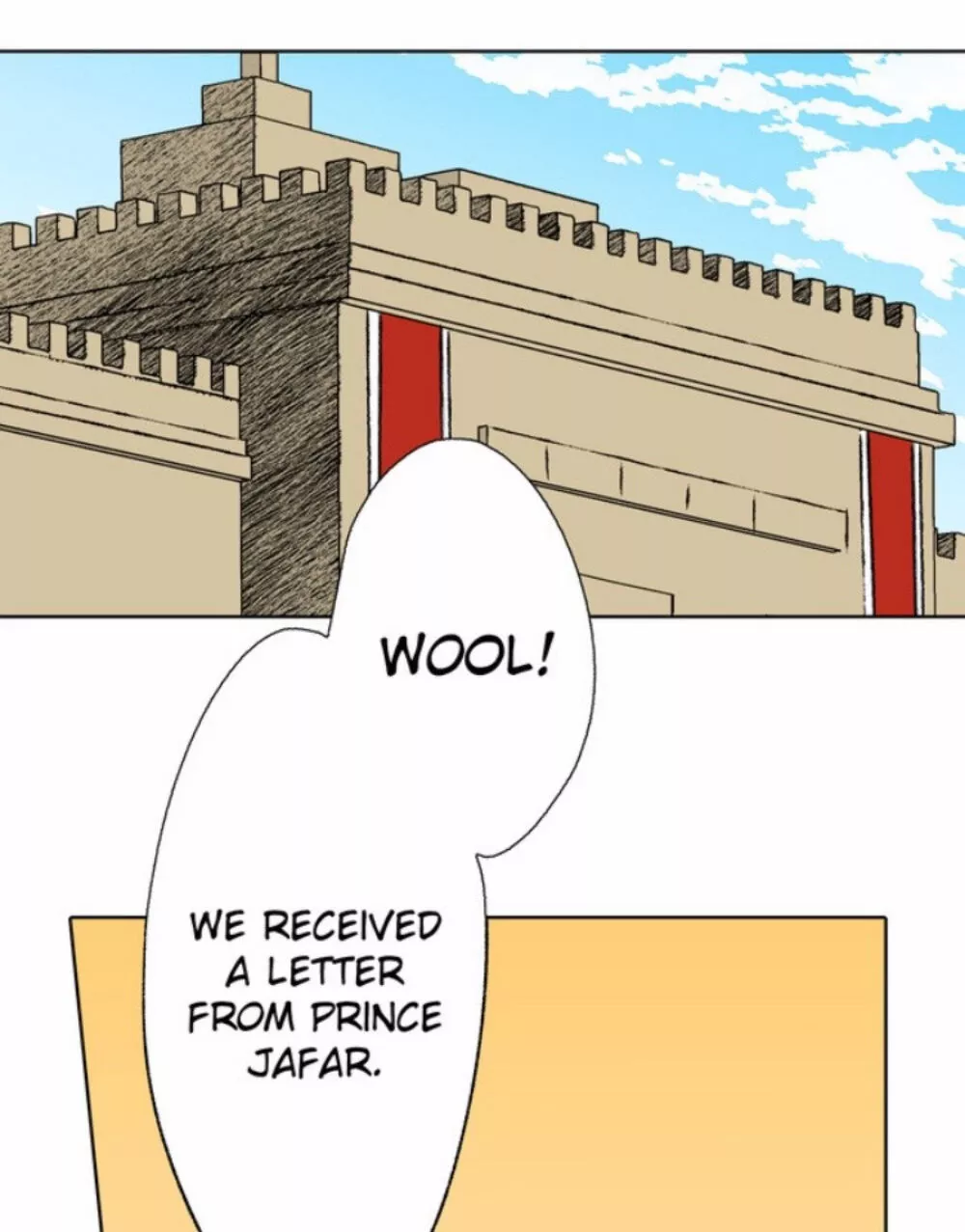 From the Front-Line Base with Love (VertiComix version) - Chapter 44 - Page 77