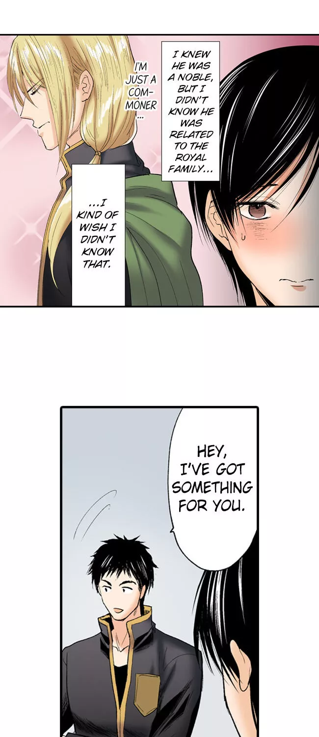 From the Front-Line Base with Love (VertiComix version) - Chapter 5 - Page 24