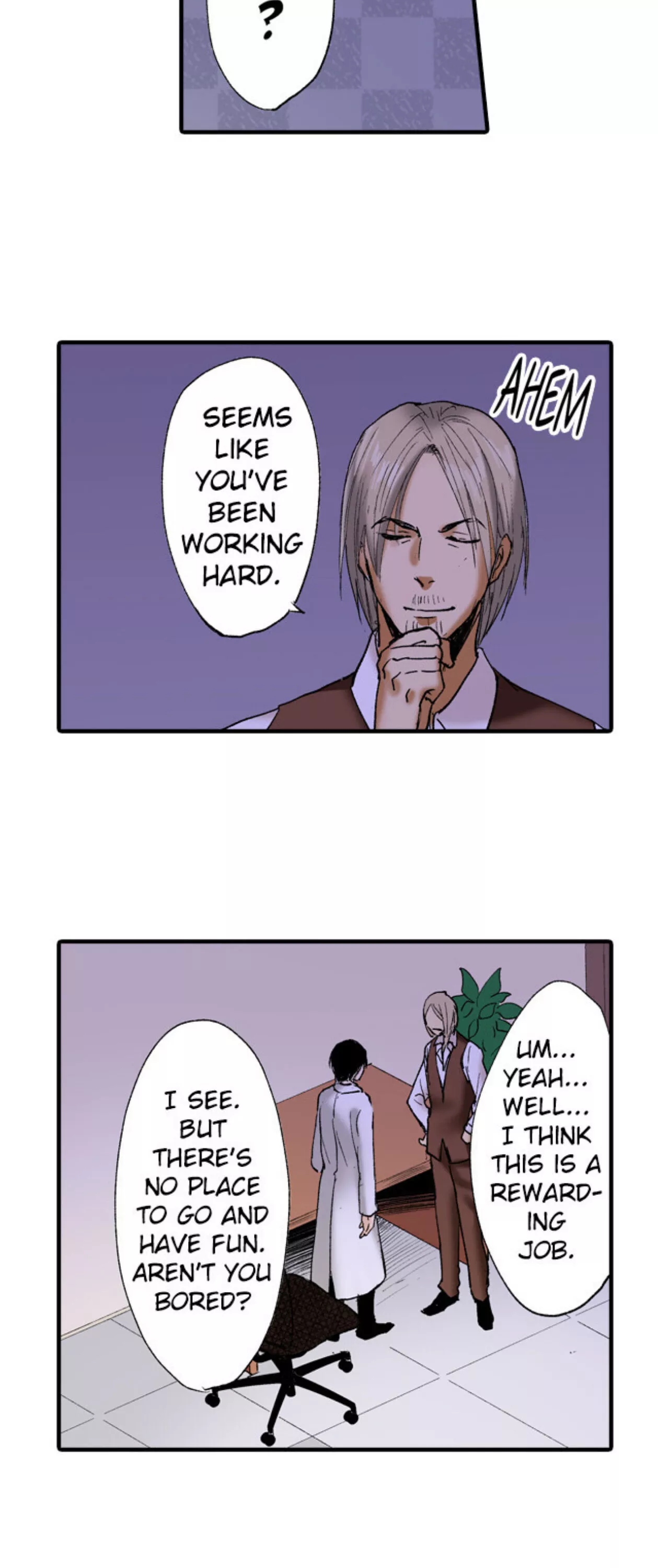 From the Front-Line Base with Love (VertiComix version) - Chapter 6 - Page 20