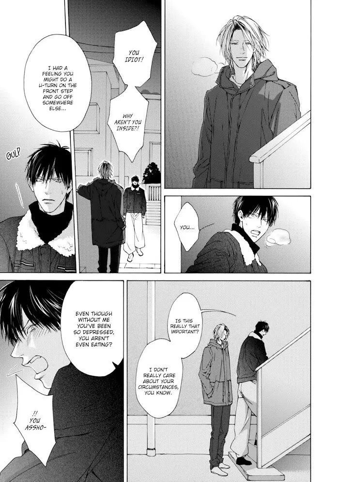 Fuck Buddy - Chapter 7 - Page 12