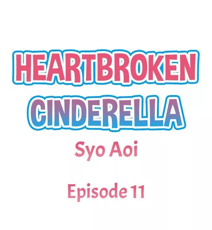 Fukuen Cinderella ~Netorareta Kareshi wo Torimodose!~ - Chapter 11 - Page 2