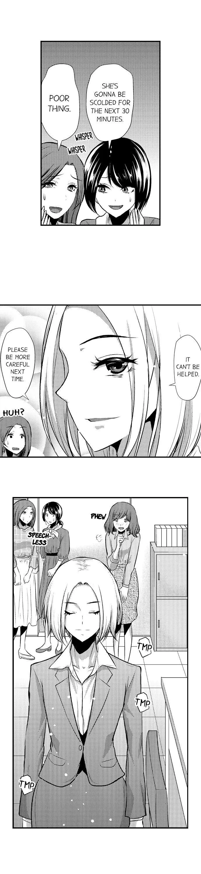Fukuen Cinderella ~Netorareta Kareshi wo Torimodose!~ - Chapter 11 - Page 5
