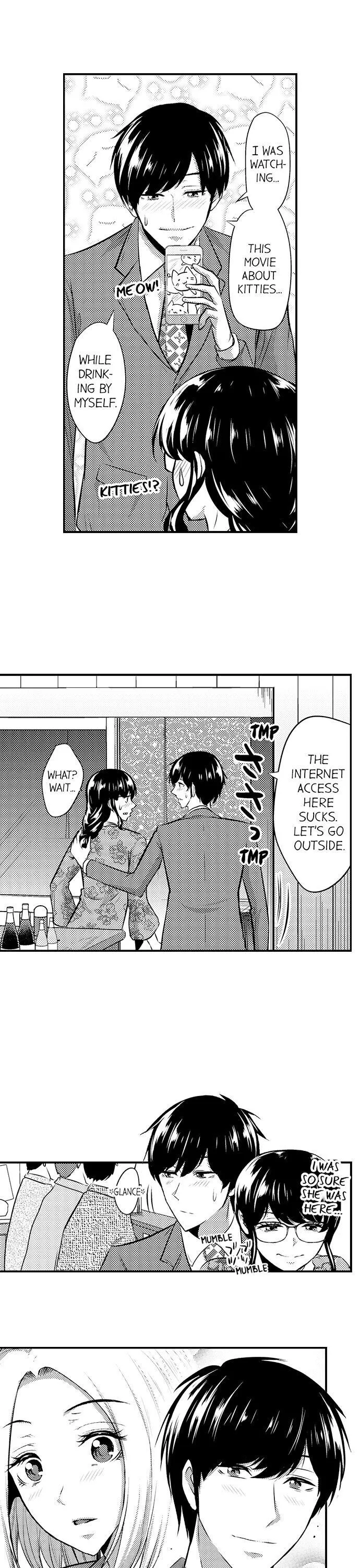 Fukuen Cinderella ~Netorareta Kareshi wo Torimodose!~ - Chapter 16 - Page 11
