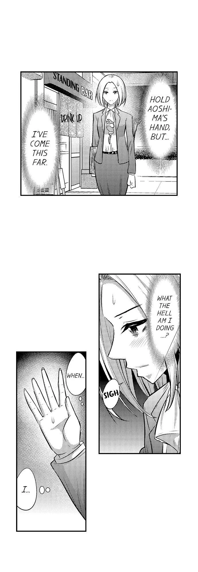 Fukuen Cinderella ~Netorareta Kareshi wo Torimodose!~ - Chapter 16 - Page 14