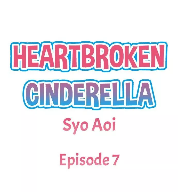 Fukuen Cinderella ~Netorareta Kareshi wo Torimodose!~ - Chapter 7 - Page 2