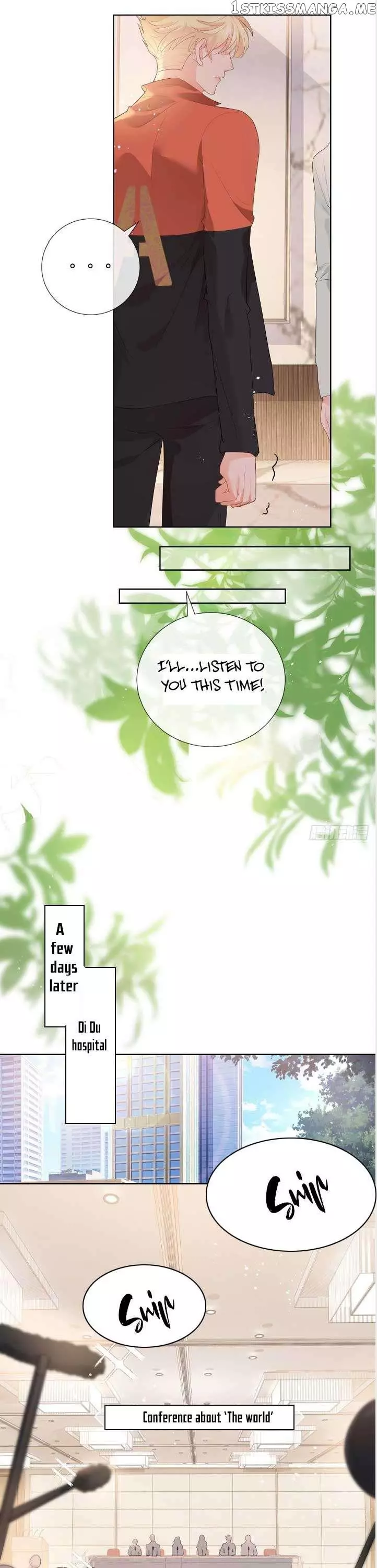 Full Marks Hidden Marriage: Pick Up a Son, Get a Free Husband (another version) - Chapter 385 - Page 5
