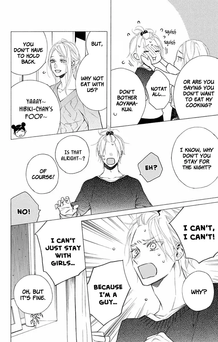 Furare Girl - Chapter 12 - Page 24