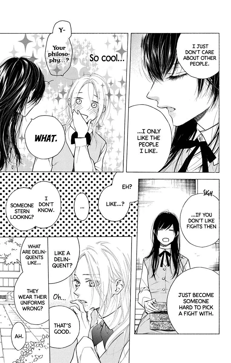 Furare Girl - Chapter 15 - Page 19