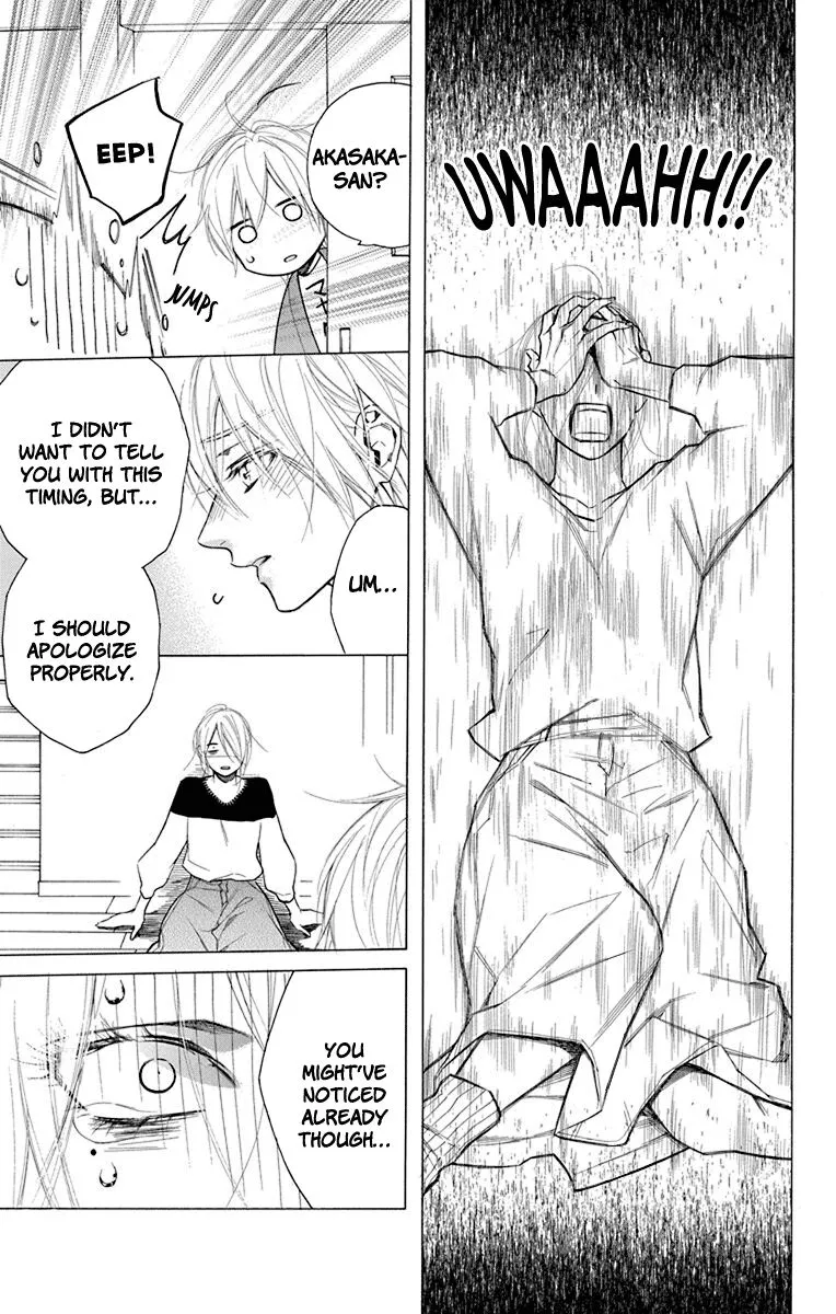 Furare Girl - Chapter 17 - Page 25