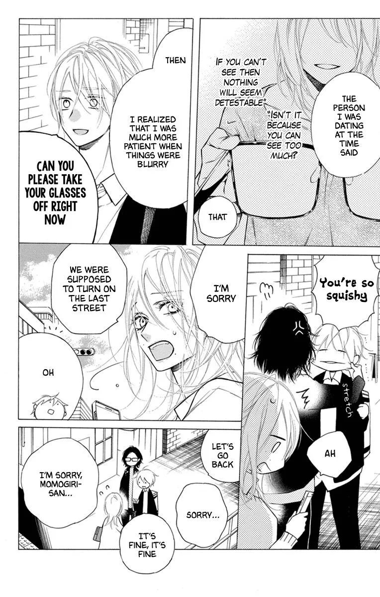 Furare Girl - Chapter 20 - Page 11