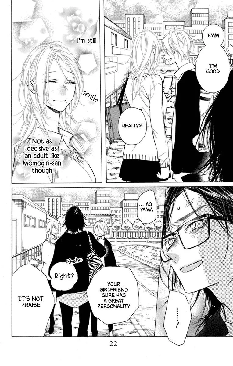 Furare Girl - Chapter 20 - Page 23