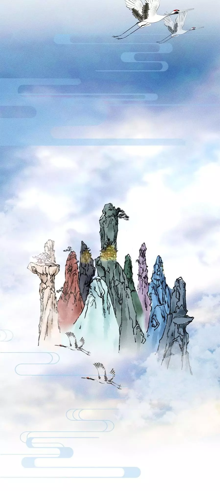 Fusion Fantasy: Nine Celestial Maiden Masters From The Get-Go - Chapter 25 - Page 40