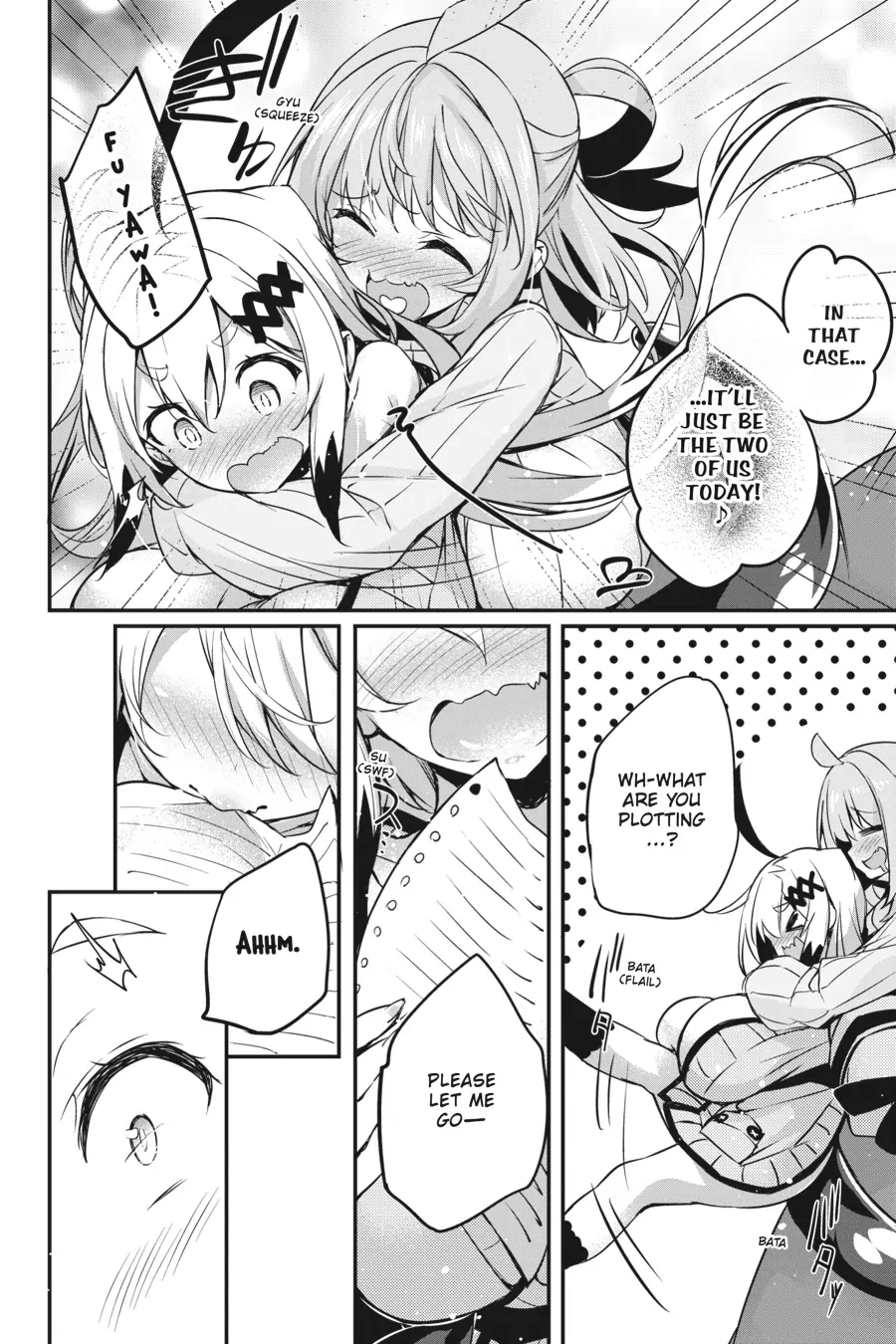 Gahi-chan! - Chapter 13 - Page 6
