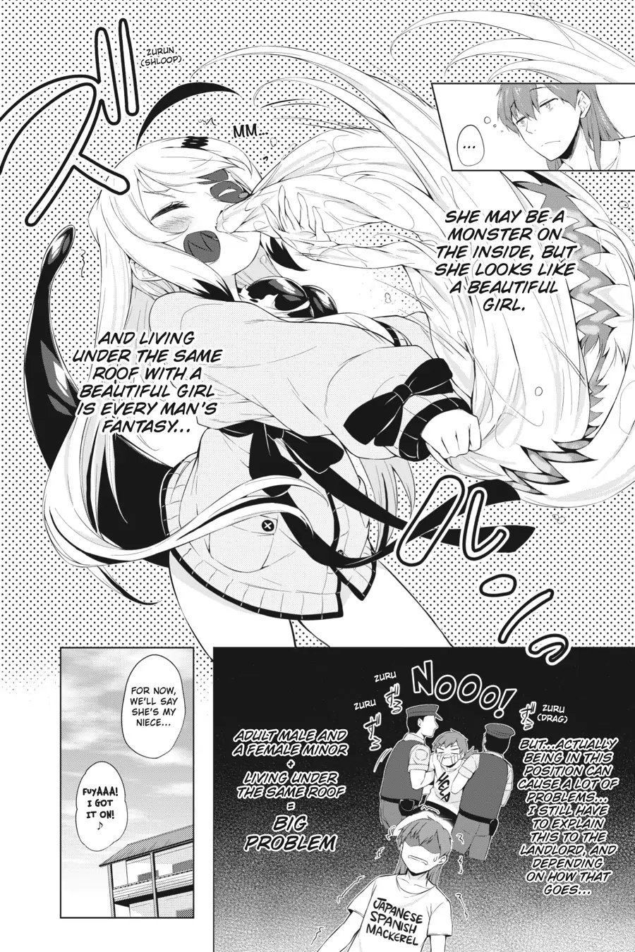 Gahi-chan! - Chapter 2 - Page 4