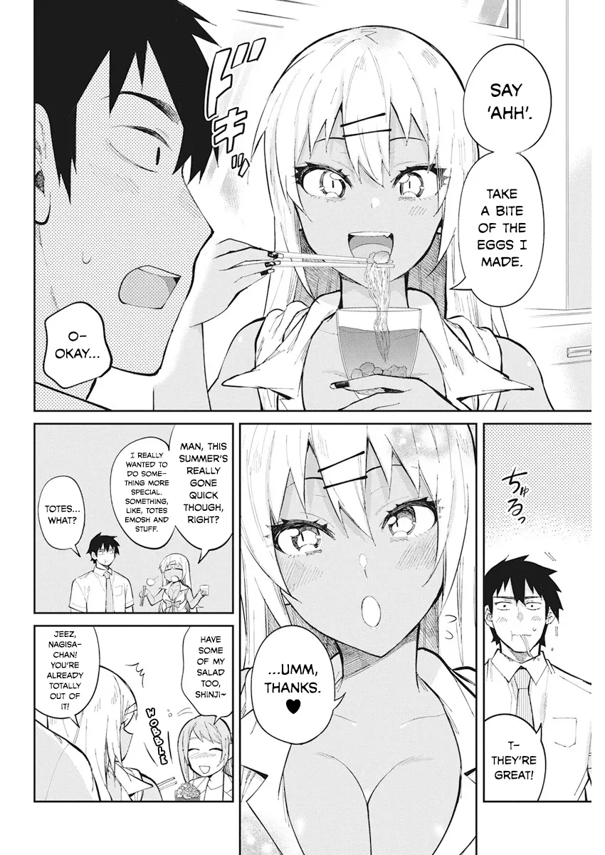 Gal Gohan - Chapter 36 - Page 12