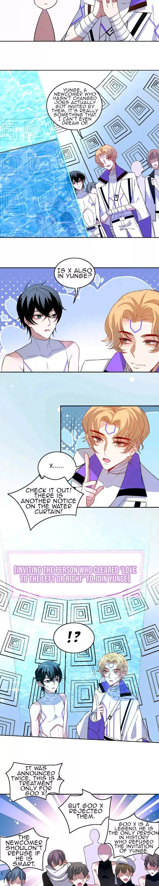 Game Loading - Chapter 16 - Page 3