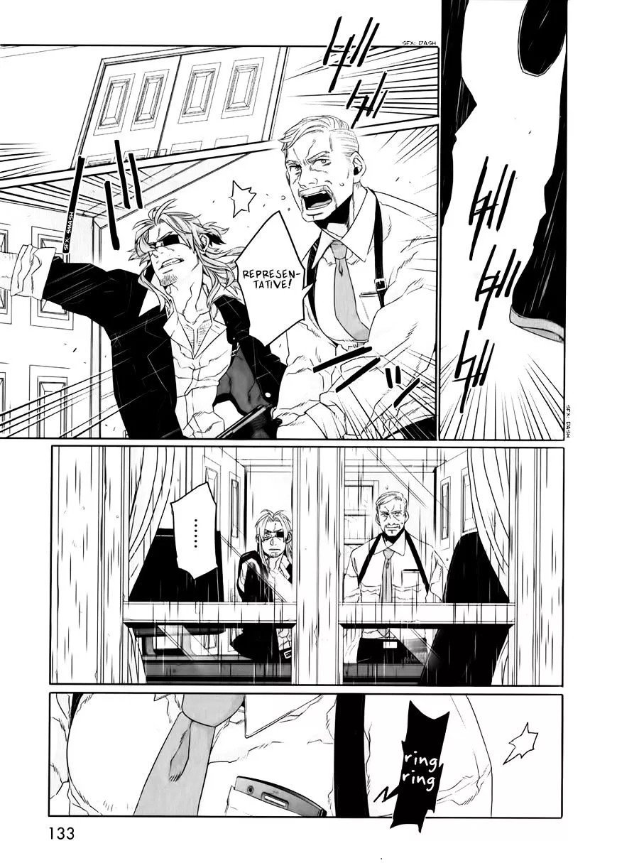 Gangsta. - Chapter 26 - Page 24