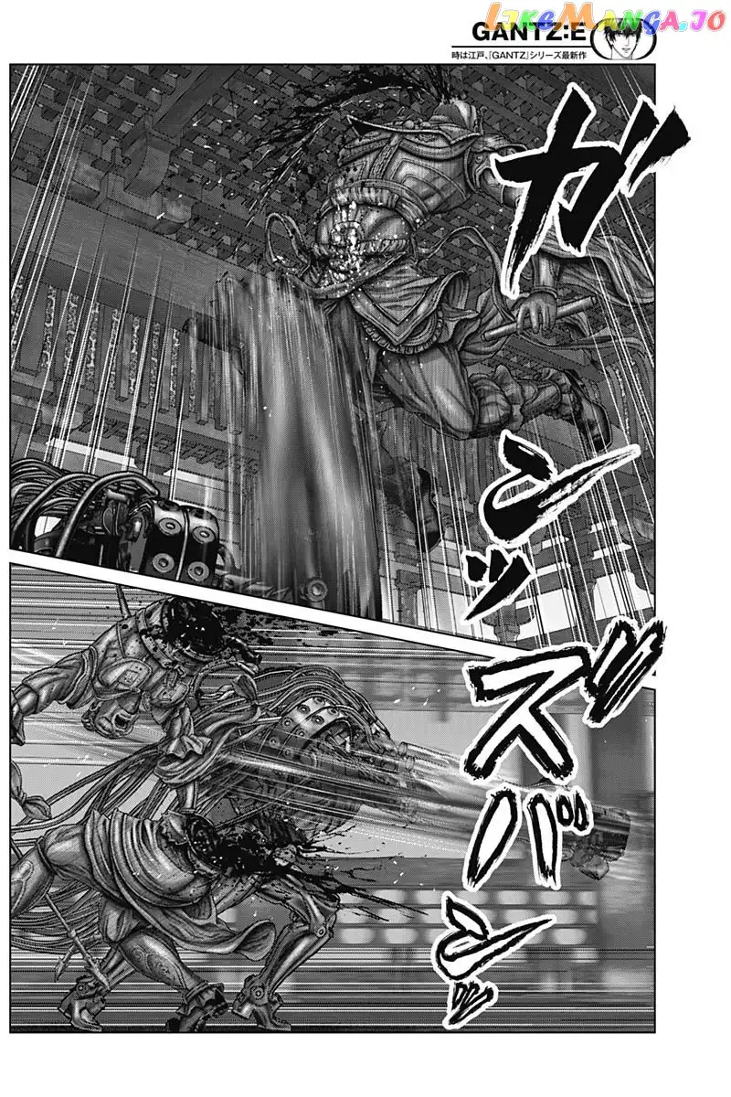 Gantz:E - Chapter 32 - Page 8