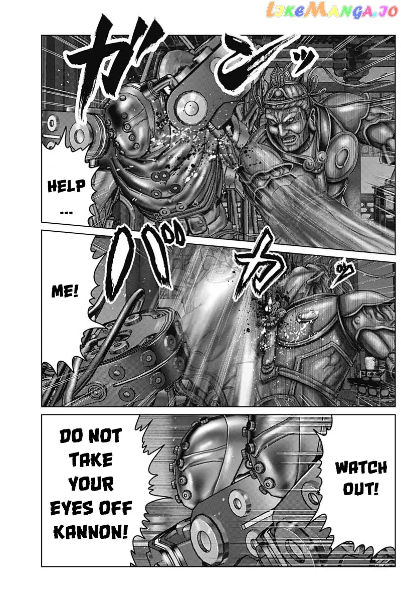 Gantz:E - Chapter 32 - Page 9