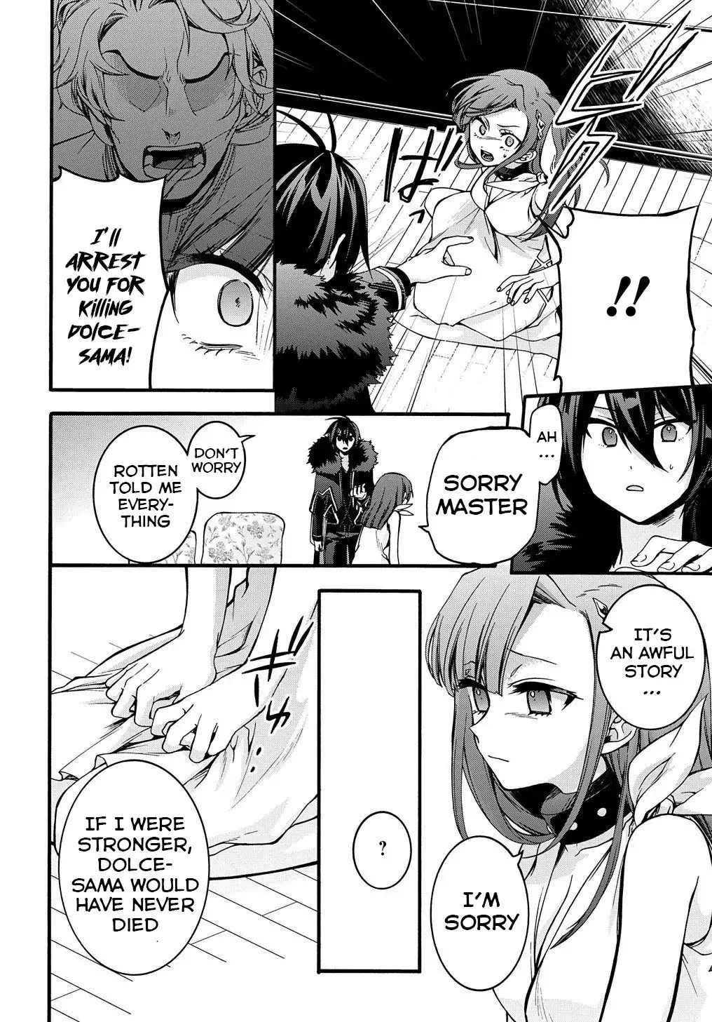 Garbage Hero: A Revenge Story of a Hero Who Got Summoned to Another World - Chapter 10 - Page 7