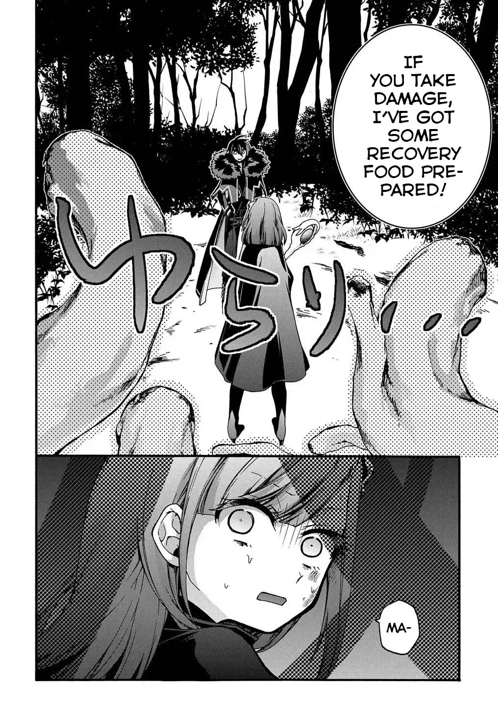 Garbage Hero: A Revenge Story of a Hero Who Got Summoned to Another World - Chapter 11 - Page 13