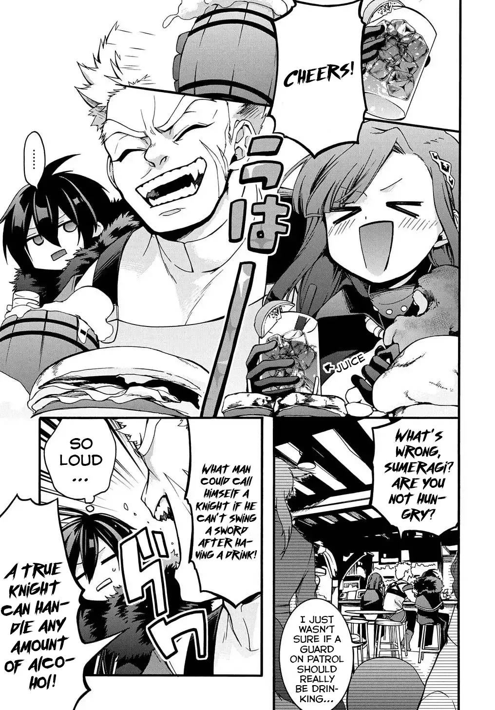Garbage Hero: A Revenge Story of a Hero Who Got Summoned to Another World - Chapter 11 - Page 18