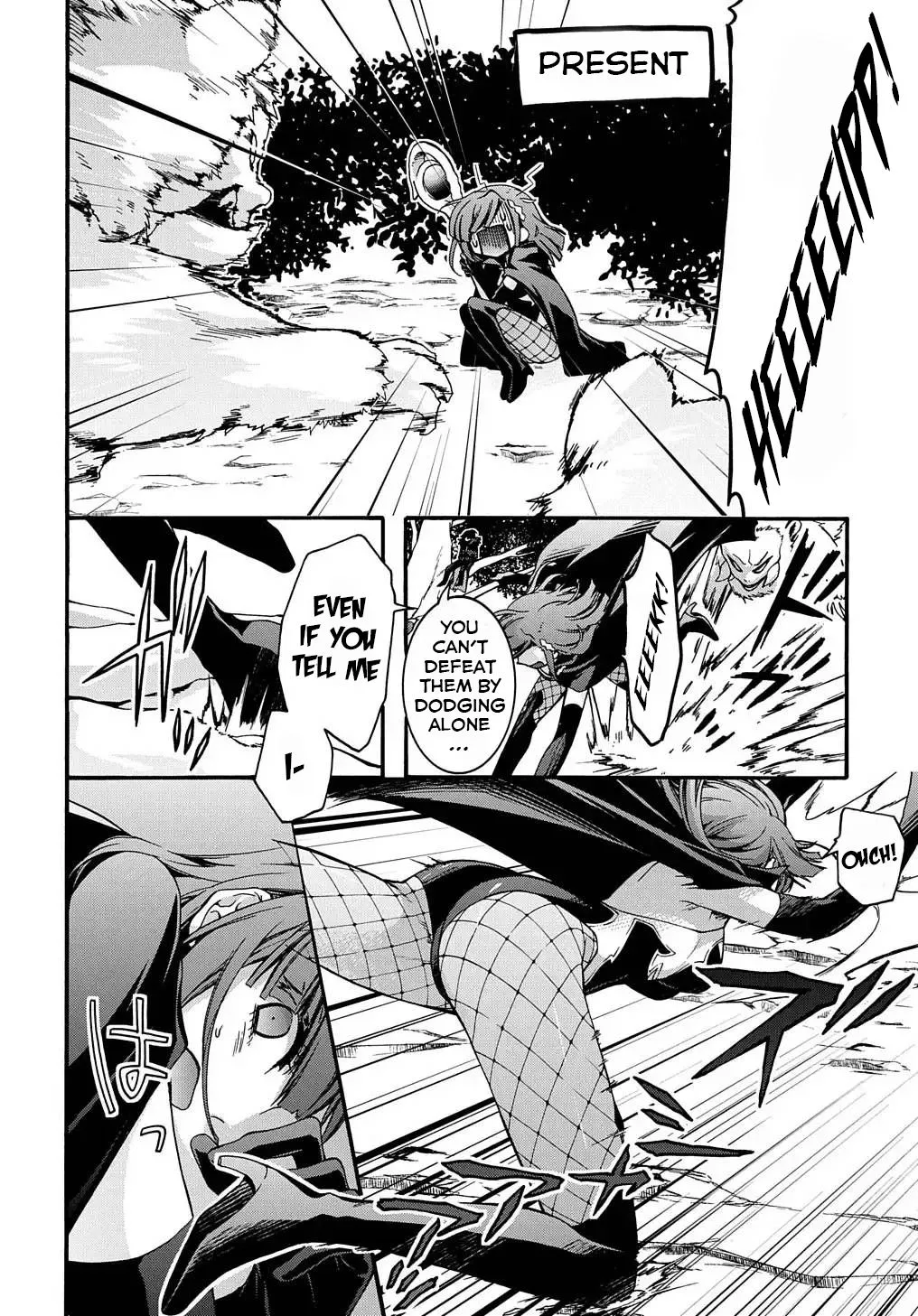 Garbage Hero: A Revenge Story of a Hero Who Got Summoned to Another World - Chapter 11 - Page 6