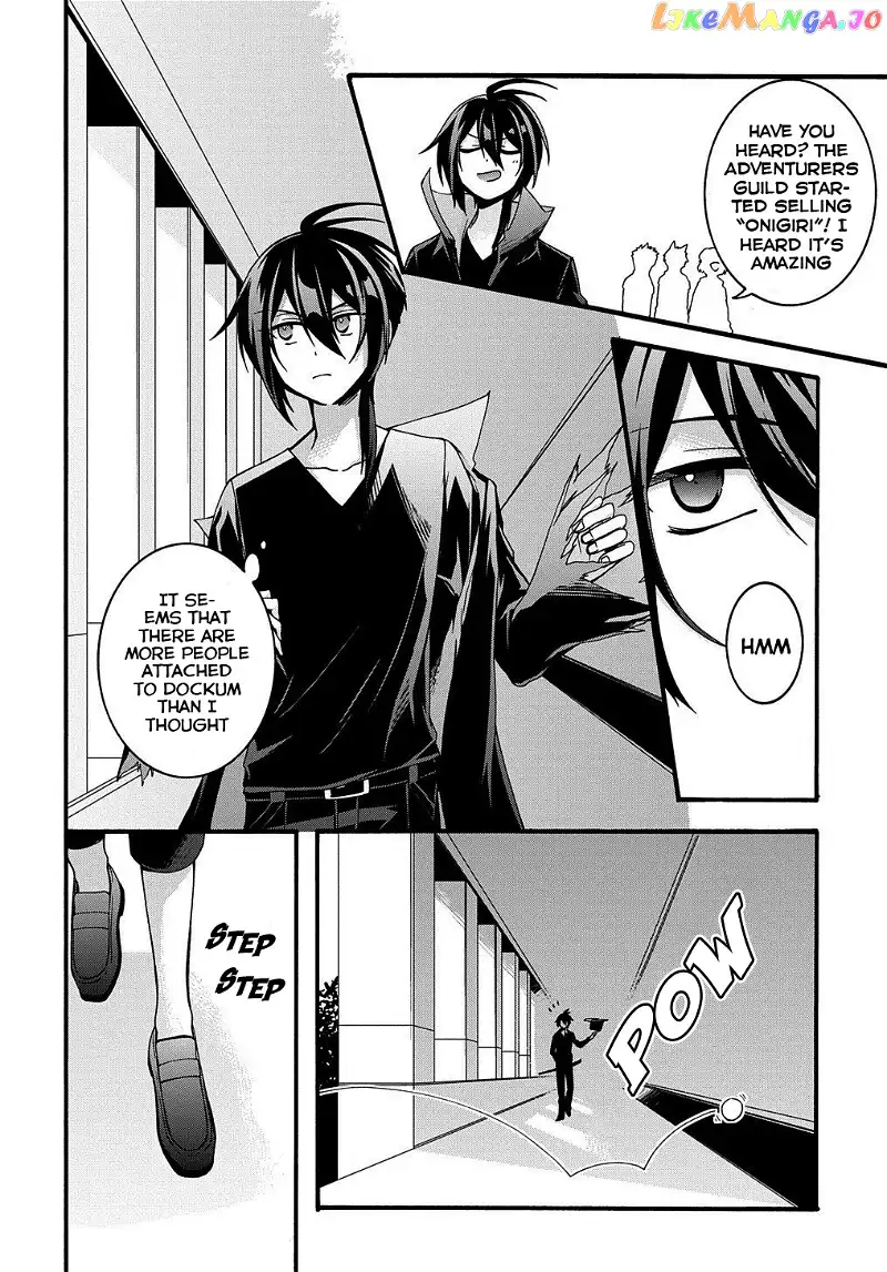 Garbage Hero: A Revenge Story of a Hero Who Got Summoned to Another World - Chapter 12 - Page 16