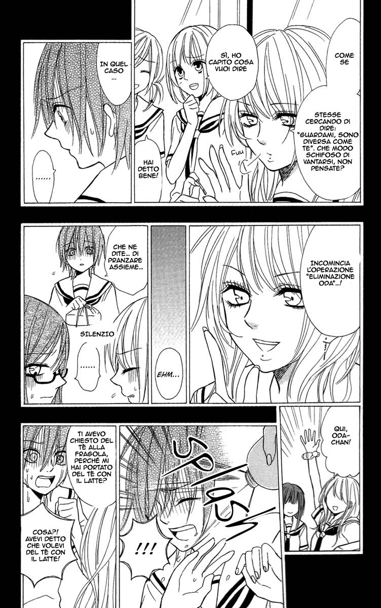 Gekkou Chou - Chapter 4 - Page 9